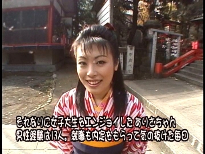 KJV-003/41kjv00003のキービジュアル