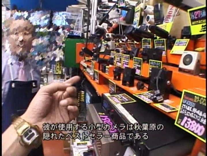 LY-010/41ly00010のキービジュアル
