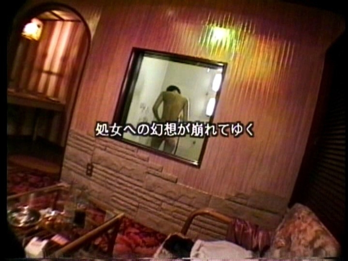 NDO-005/41ndo00005のティザービジュアル1