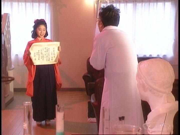 OMC-008/41omc00008のキービジュアル
