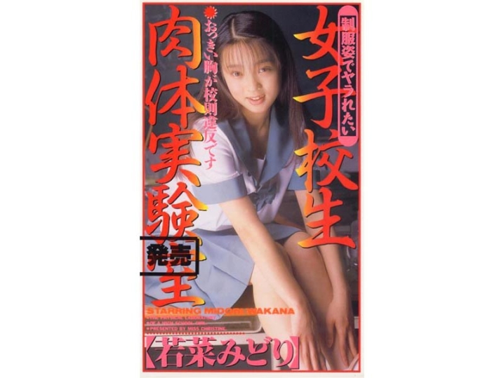 OMC-000/41omc021のメインビジュアル