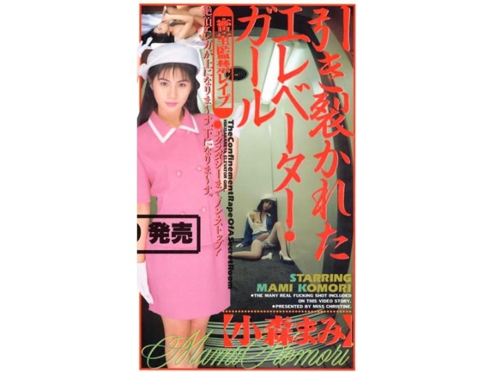 OMC-000/41omc022のメインビジュアル