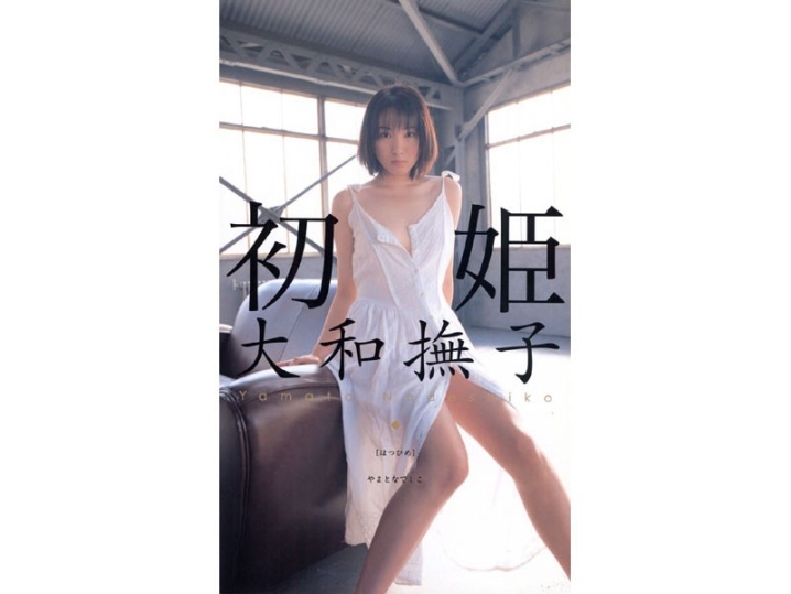 PJF-000/41pjf010のメインビジュアル
