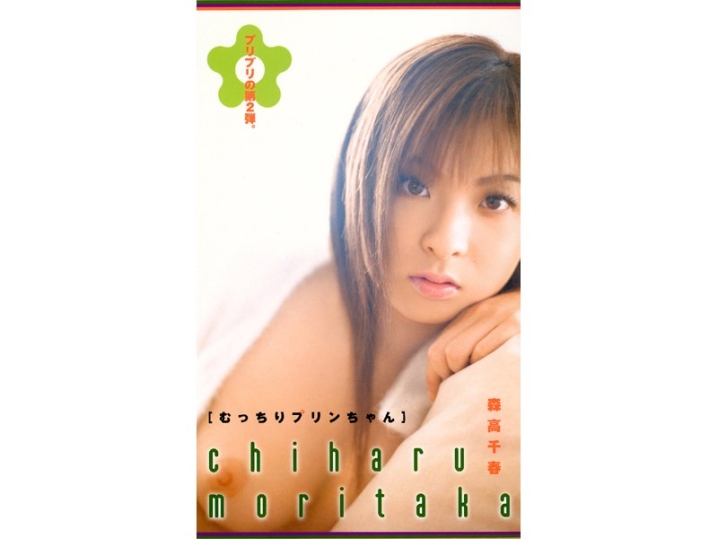 PJL-000/41pjl002のメインビジュアル