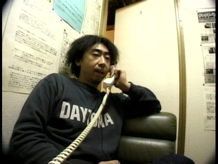 TDO-011/41tdo00011のキービジュアル