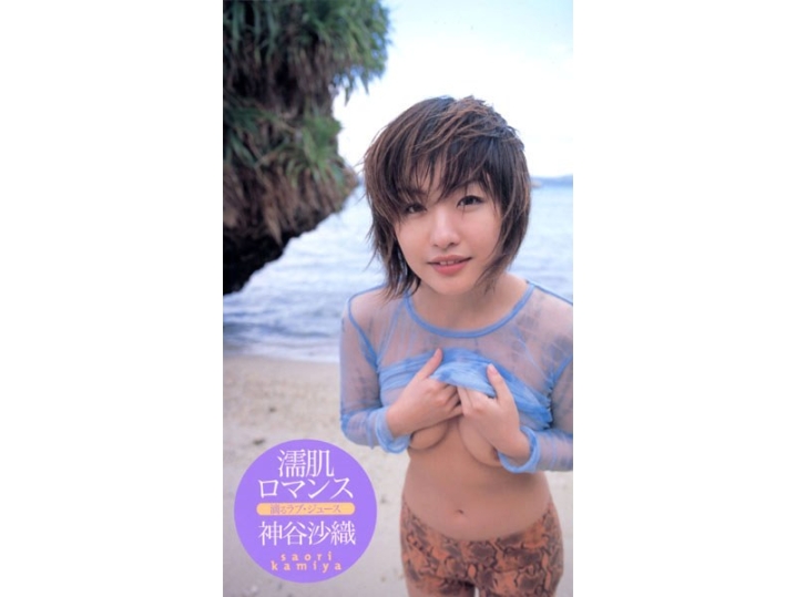 WJF-000/41wjf003のメインビジュアル