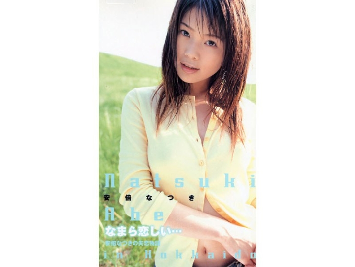 WJL-000/41wjl007のメインビジュアル