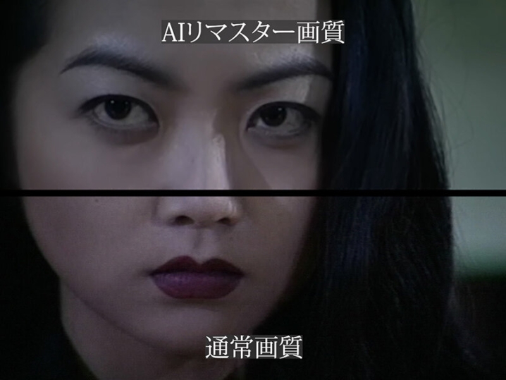 SASA-033-I/42sas00033aiのキービジュアル