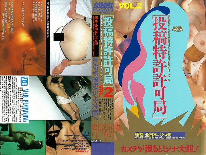 SP-128/42sp00128のメインビジュアル