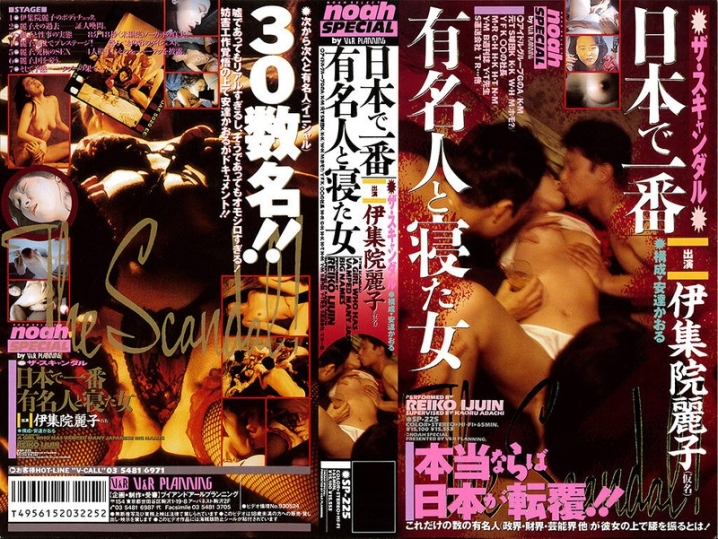 SP-225/42sp00225のメインビジュアル