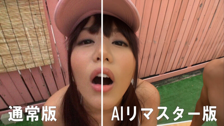 RAI-006/433rai00006のティザービジュアル1
