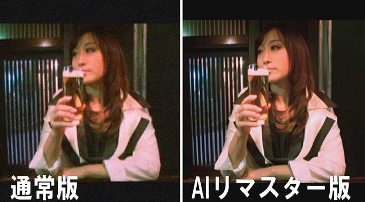 RAI-009/433rai00009のティザービジュアル2