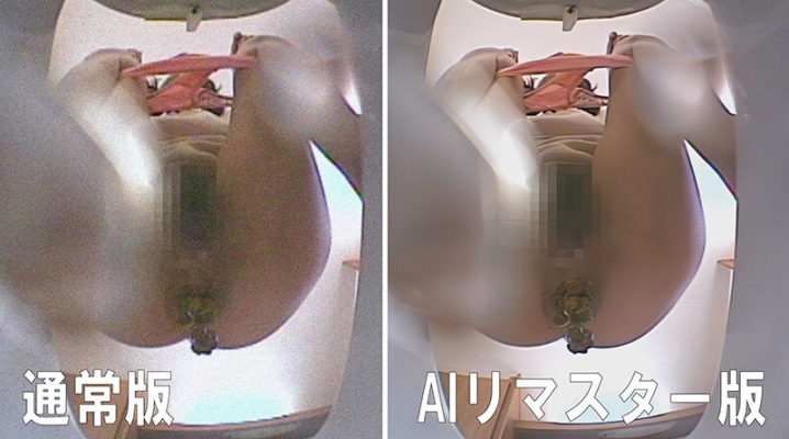 RAI-014/433rai00014のティザービジュアル1