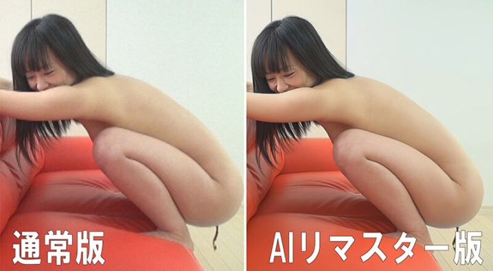 RAI-024/433rai00024のティザービジュアル1