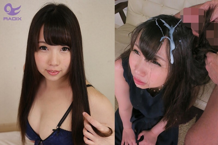 RFG-002/433rfg00002のメインビジュアル