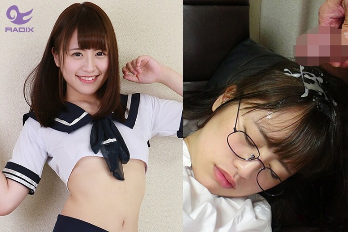 RFG-004/433rfg00004のメインビジュアル