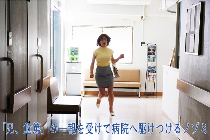 ROP-018/433rop00018のティザービジュアル1