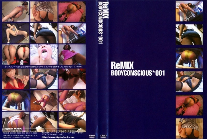 DFDA-002/434dfda00002のメインビジュアル