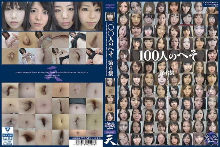GA-298/436ga00298のメインビジュアル