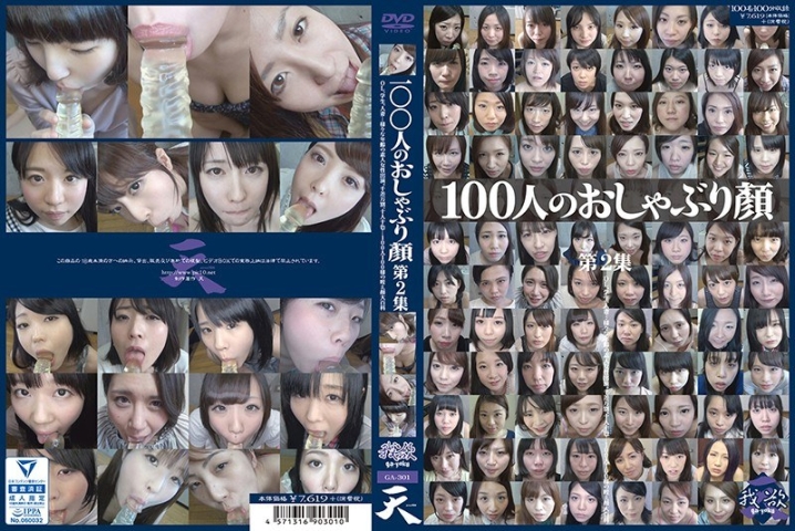 GA-301/436ga00301のメインビジュアル