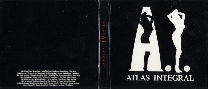 AVD-100/44avd00100のメインビジュアル