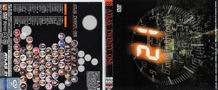 AVD-200/44avd00200のメインビジュアル