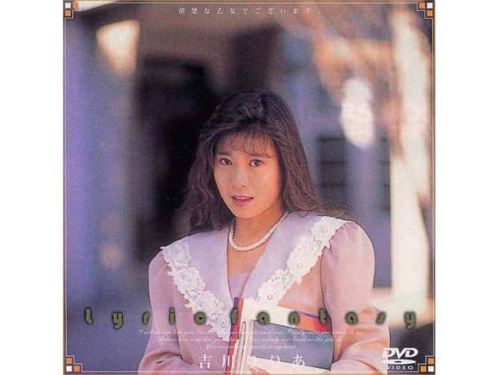 TBD-016/46tbd00016のメインビジュアル