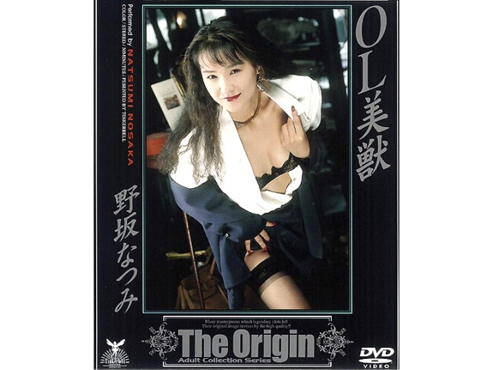 TBD-042/46tbd00042のメインビジュアル