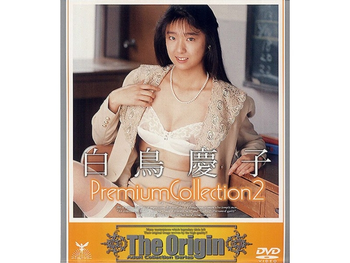 TBD-046/46tbd00046のメインビジュアル