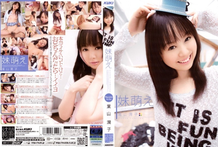 AZRD-199/47azrd00199のメインビジュアル