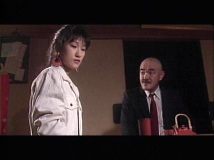 FF-030/47ff00030のキービジュアル