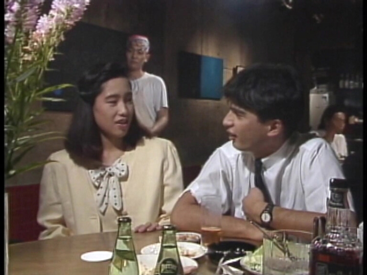 FF-040/47ff00040のキービジュアル