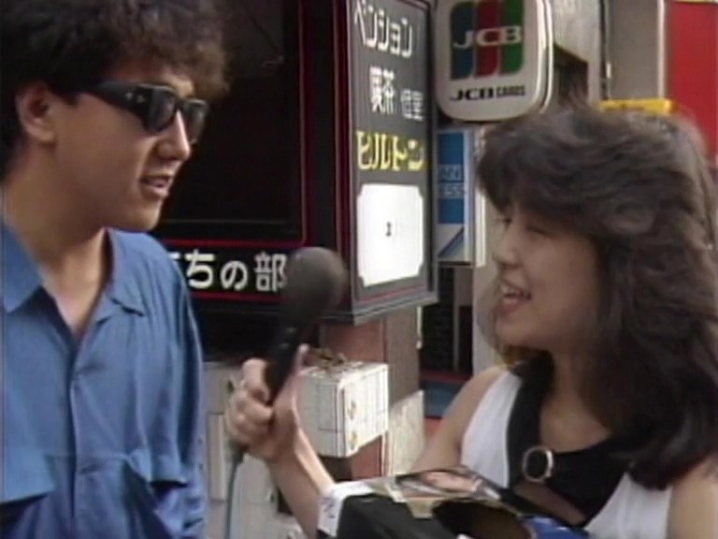 KK-003/47kk00003のティザービジュアル1