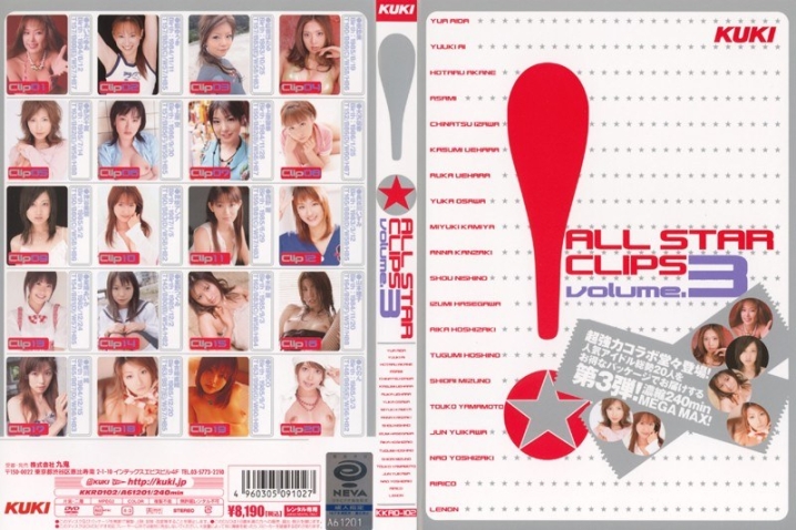 KKRD-000-R/47kkrd102rのメインビジュアル