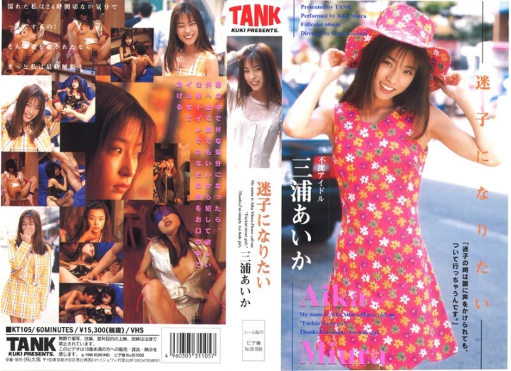 KT-105/47kt00105のメインビジュアル