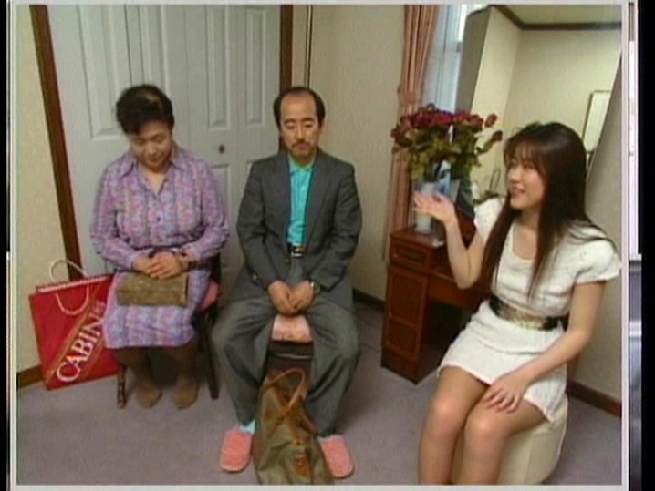 SS-003/47ss00003のキービジュアル