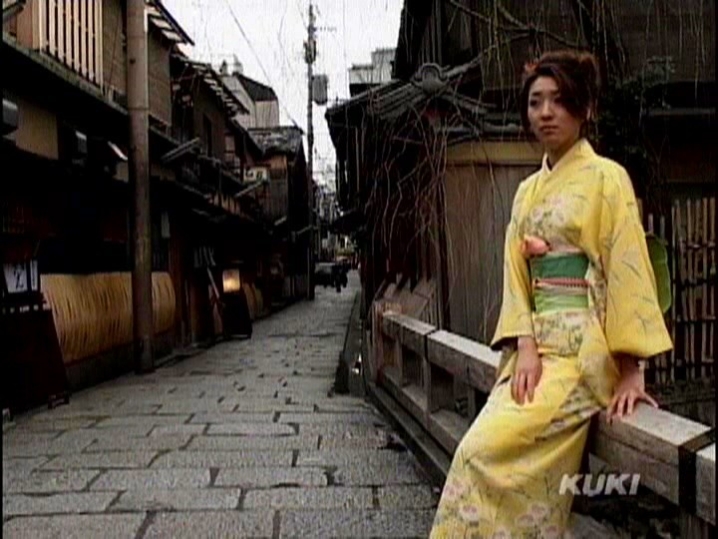 SS-536/47ss00536のキービジュアル