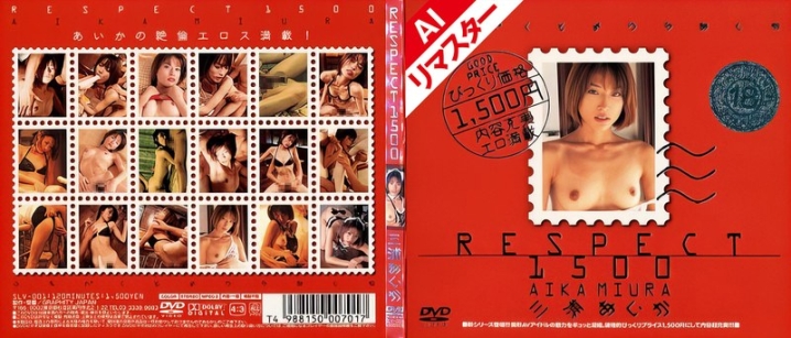 SLVA-001-I/48slv00001aiのメインビジュアル
