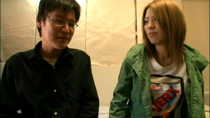 VIS-029/49vis00029のキービジュアル