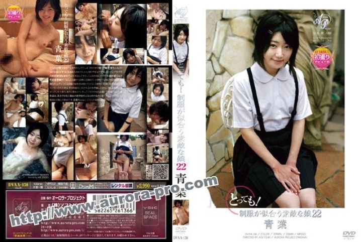 DVAA-138/4dvaa00138のメインビジュアル