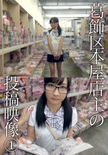 IBWXZ-660-A/504ibwx00660zaのメインビジュアル