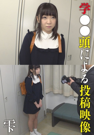 IBWXZ-729-B/504ibwx00729zbのメインビジュアル