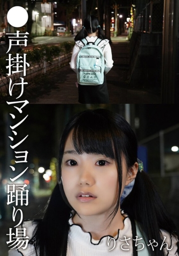 IBWXZ-815-B/504ibwx00815zbのメインビジュアル