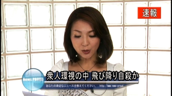 CMN-105/51cmn00105のキービジュアル