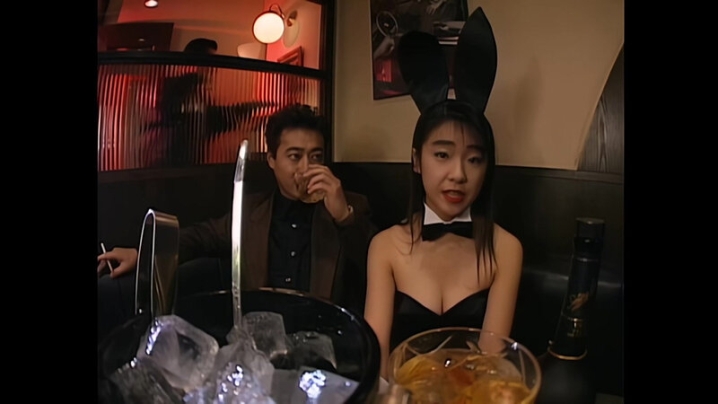 FEA-029-I/52fe00029aiのティザービジュアル1