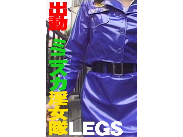 FE-000/52fe356のメインビジュアル