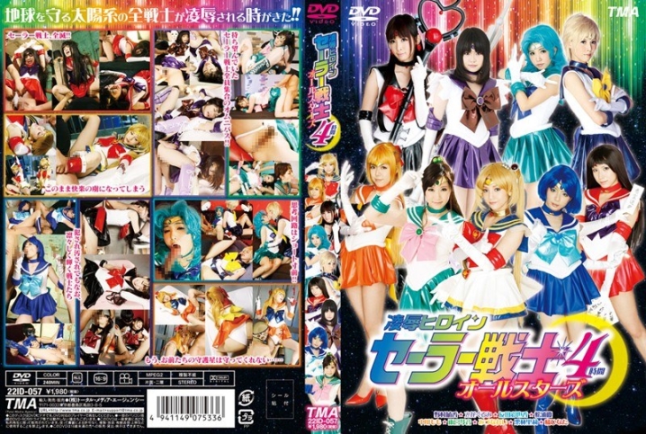 ID-057/5522id00057のメインビジュアル