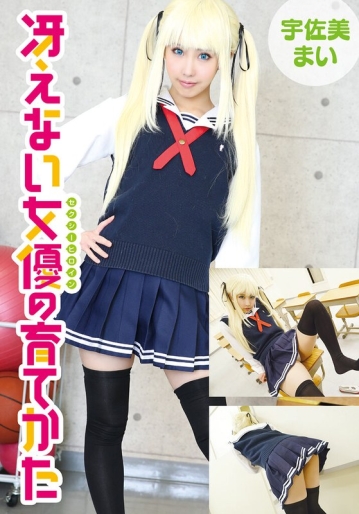 IDX-026-A/5524idx00026aのメインビジュアル