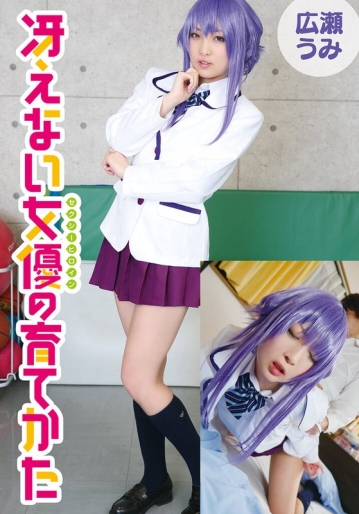 IDX-026-B/5524idx00026bのメインビジュアル