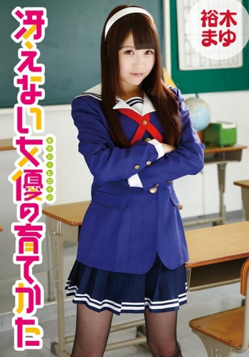 IDX-026-F/5524idx00026fのメインビジュアル